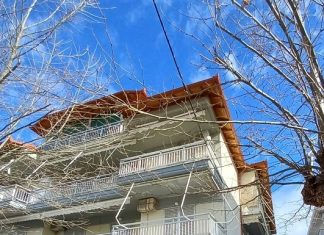 ВИЛА ЕВГЕНИЈА